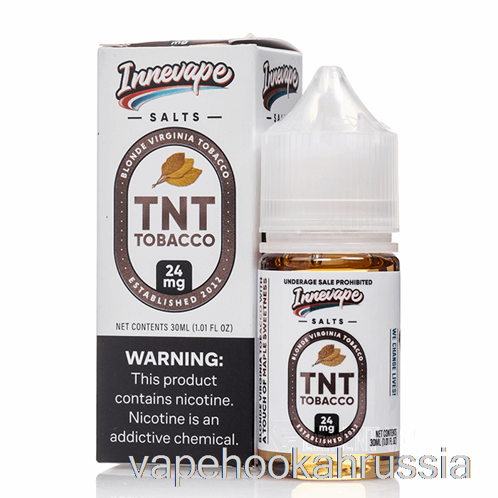Vape Juice TNT Табачные соли - жидкости для электронных сигарет Innevape - 30 мл 50 мг